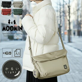 【ムーミン】旅行 軽量 軽い お出かけ 公園 レジャー トラベル ショルダーバッグ ショルダー レディース 斜め掛け ブランド 撥水 マザーズバッグ コンパクト かわいい 大人 通学 ポケット多い 女性 母 ママ ビジネス 旅行 プレゼント 20代 30代 40代 50代 60代 rmnk-02