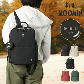 【限定クーポン】WEB限定 ムーミン リュック レディース 軽量 軽い 大人 きれいめ おしゃれ マザーズ カジュアル 通勤 50代 A4 スリム 通学 軽量 大容量 大きめ 大人 旅行 撥水 ビジネス PC 収納 パソコン かわいい 旅行 ママ マザーズバッグ 女性 母 20代