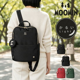 【限定クーポン付】WEB限定 MOOMIN ムーミン リュック レディース メーカー直営 ブランド正規品 大容量 軽量 A4 PC収納 スリム 撥水 通勤 通学 ビジネス 仕事 旅行 お出かけ 外出 普段使い 春夏 梅雨 マザーズバッグ マザーズ 北欧 きれいめ 大人 おしゃれ かわいい