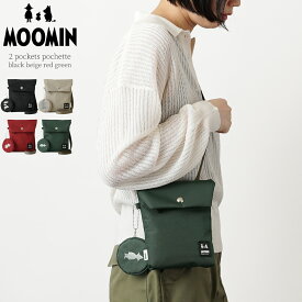 【限定クーポン】ムーミン スマホ ショルダーバッグ スマホショルダーバッグ レディース 小さめ コンパクト ミニ 軽量 軽い 斜め掛け かわいい 通勤 ショルダー 多収納 多機能 ブランド 大人 通学 女性 母 ママ 旅行 ナイロン プレゼント バッグ 20代 30代 40代