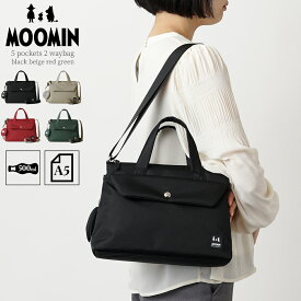 【限定クーポン】ムーミン 2way バッグ レディース ショルダーバッグ 斜め掛け 通勤 軽量 軽い 軽い マザーズバッグ ショルダー 多収納 多機能 小さめ コンパクト かわいい ブランド 大人 通学 ポケット多い 女性 母 ママ 旅行 プレゼント 30代 40代 50代 60代