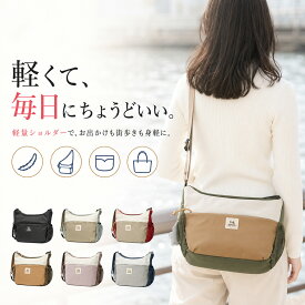 軽量 ショルダーバッグ レディース メンズ 斜めがけ 肩掛け 小さめ 4L 約262g 多ポケット ペットボトル収納 長財布収納 軽撥水 かぶせファスナー リフレクター 通勤 通学 旅行 お出かけ 普段使い ユニセックス 北欧 キャラクター MOOMIN ムーミン RMNL-03 ギフト 公式 人気