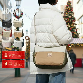 【限定クーポン】 クリスマスプレゼント 早割特典 バッグ ブランド プレゼント ギフト 実用的 レディース 女性 母 ママ 妻 彼女 20代 30代 40代 50代 60代 70代 子供 大学生 人気 おしゃれ 5000円 ショルダーバッグ サブバッグ 大人 可愛い 軽量 軽い 買い物