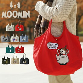 【ムーミン】サブバッグ トート 旅行 折りたたみ おしゃれ ブランド 軽量 大容量 ショッピングバッグ エコバッグ ショッピング 買い物 買い物バッグ レディース トートバッグ かわいい 大人 可愛い 軽い ミイ グッズ ナイロン メンズ 女性 ママ プレゼント ギフト
