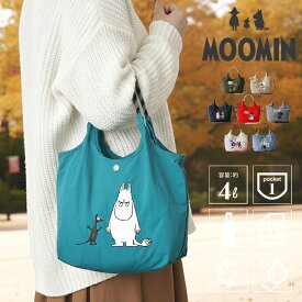 【限定クーポン】ムーミン サブバッグ ショルダー ミニ 小さめ 通勤 旅行 折りたたみ おしゃれ ブランド 軽量 ショルダーバッグ レディース かわいい 軽い ナイロン ママ ギフト ミイ グッズ 2way トートバッグ トート ショルダー 大人 可愛い 通勤 通学 お買い物 女性