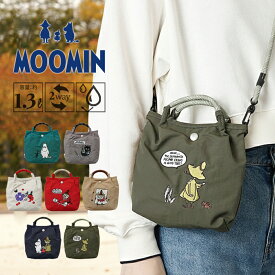 【限定クーポン】ムーミン サブバッグ ショルダー ミニ 小さめ スマホ 通勤 旅行 折りたたみ おしゃれ ブランド 軽量 スマホ ショルダーバッグ レディース かわいい 小さめ 軽い 軽量 ナイロン ブランド ママ ギフト ミイ グッズ 2way 大人 可愛い お買い物 女性