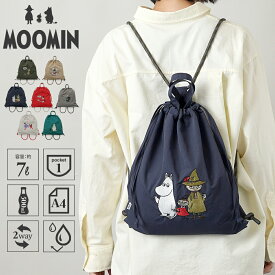 【ムーミン】ナップザック ナップザック 大人 小さめ 軽い 軽量 リュックサック トートバッグ レディース ナイロン ブランド ママ ギフト ミイ グッズ 2way 大人 可愛い 大容量 通勤 通学 撥水 おしゃれ マザーズバッグ お買い物 サブバッグ 女性 プレゼント RMPK-04