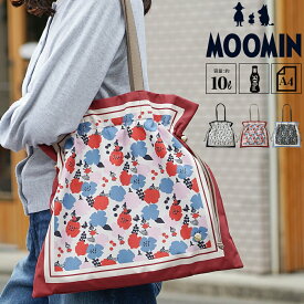 【限定クーポン】公式 MOOMIN ムーミン トートバッグ 巾着鞄 巾着トート スカーフ プリント リトルミイ ムーミン スナフキン ニョロニョロ 手提げ鞄 バッグ かばん 北欧デザイン おしゃれ RMSC-01