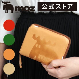 【公式】moz モズ 財布 レディース 二つ折り 財布 かわいい 本革 レザー メンズ 人気 ブランド 北欧ZNWE-86000 プレゼント ギフト 天赦日