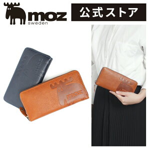 【公式】moz モズ 財布 本革 エイジングレザー レディース メンズ 長財布 ファスナー エルク プレゼント 実用的 大人 ギフト 大容量 カード収納 天赦日 znwe-86121