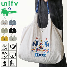 【限定クーポン付】moz モズ トートバッグ レディース メーカー直営 ブランド正規品 unify ユニファイ コラボ ダブルネーム 刺繍 エンブロイダリー 意匠登録済 軽量 大容量 大きめ 撥水 ロープコードストラップ 肩掛け おしゃれ 大人 旅行 通勤 プレゼント ギフト ZUPS-01