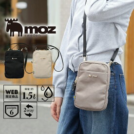 【限定クーポン】WEB限定アイテム スマホショルダー ミニショルダー レディース 小さめ ミニ 旅行 ママ 大人 上品 きれいめ コンパクト 軽量 軽い 斜め掛け かわいい 通勤 多収納 ブランド 大人 通学 女性 母 プレゼント 20代 30代 40代 50代 60代 70代