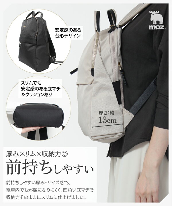 楽天市場】【WEB限定アイテム】リュック リュックサック レディース 