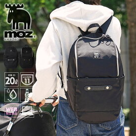 【限定クーポン】公式 moz モズ マザーズバッグ リュックサック バックパック 大容量 パパ ママ ユニセックス シンプル 北欧デザイン 男女兼用 シンプル デザイン ブラック クロ 黒 ZZCI-03L-SP スーパーセール