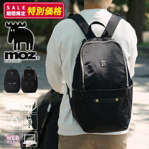�ySALE�N�[�|���z�z�z WEB���� moz ���Y �����b�N ���f�B�[�X ��e�� ���s ���� �}�U�[�Y�����b�N �}�U�[�Y�o�b�O �}�} �y�� �y�� �����b�N�T�b�N A4 PC �p�\�R�� �ʋ� �d�� �ʊw �r�W�l�X �I�t�B