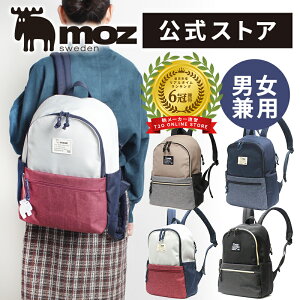 �ySALE�N�[�|���z�z�z WEB���� moz ���Y �����b�N ���f�B�[�X ������ �y�� �y�� �R���p�N�g ���� �~�j�����b�N �����b�N�T�b�N �}�U�[�Y�����b�N �}�U�[�Y�o�b�O ���s ���o���� �ʋ� �ʊw ����