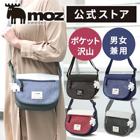 【公式】moz モズ マザーズバッグ ショルダーバッグ レディース 斜め掛け 小さめ 大人 軽量 軽い 通勤 通学 ポケット多い メンズ 女性 男性 ショルダー バッグ 撥水 ビジネス 旅行 プレゼント おしゃれ かわいい 40代 50代 60代 ZZEI-24