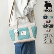 【メーカー公式】moz モズ 2way バッグ ショルダーバッグ レディース 斜めがけ 軽量 軽い 通勤 通学 お出…