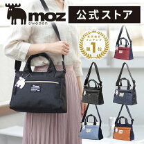 楽天市場】moz 2way バックパックの通販
