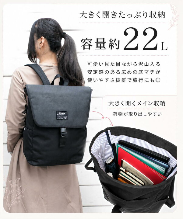 楽天市場】【WEB限定】moz モズ リュック レディース メンズ 大容量 