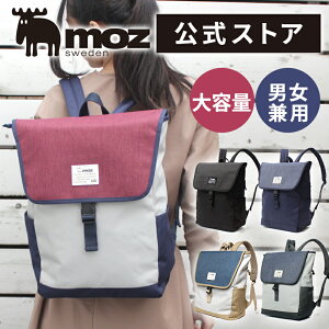�yWEB����zmoz ���Y �����b�N ���f�B�[�X �����Y ��e�� �����b�N�T�b�N A4 PC���[ �p�\�R���Ή� �w�ʃ|�P�b�g �y�� �y�� ����ɂ��� �ʋ� �ʊw �X�N�[���o�b�O �}�U�[�Y�����b�N ���s �傫�� 