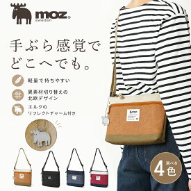 【限定クーポン付】moz モズ サコッシュ ショルダーバッグ レディース メンズ メーカー直営 ブランド正規品 斜めがけ 軽量 撥水 ミニ コンパクト 小さめ 北欧 買い物 散歩 旅行 お出かけ サブバッグ 大人 おしゃれ かわいい プレゼント ギフト 10代 20代 30代 40代 50代