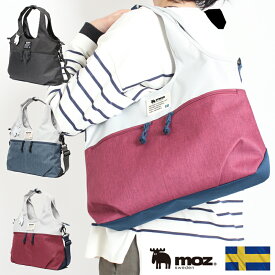 【新登場】moz モズ トートバッグ レディース 大きめ A4 マザーズ ファスナー付き 通勤 通学 軽量 大容量 北欧 大人 ビジネス PC 収納 パソコン おしゃれ かわいい 旅行 軽い ママ パパ マザーズバッグ WEB限定 パパ 男性 女性 30代 40代 50代 60代 バッグ ZZEI-31