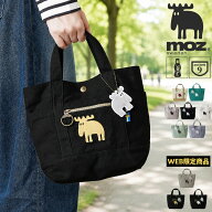 【クーポン配布】moz モズ ミニトートバッグ レディース メンズ メーカー直営 ブランド正規品 小さめ コ…