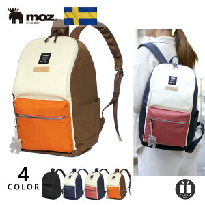 マザーズリュック ブランドの人気商品 通販 価格比較 価格 Com