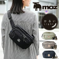 【マラソン限定クーポン】メーカー公式 moz モズ ボディバッグ ウエストバッグ ワンショルダー ショルダ…