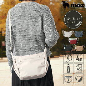 【限定クーポン】moz ショルダーバッグ レディース 軽量 軽い 旅行 トラベル 通勤 母 ママ 仕事 斜め掛け 大人 ナイロン きれいめ ビジネス 通勤 大人 上品 ショルダー ブランド ナイロン 撥水 多収納 多機能 かわいい 通学 女性 プレゼント 20代 30代 40代