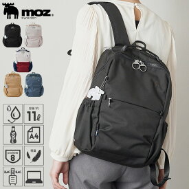 新登場 リュック レディース 通勤 ビジネス 仕事 電車 バス 自転車 自動車 徒歩 ラッシュアワー 満員電車 通勤バッグ リモートワーク PC パソコン 持ち運び おしゃれ かわいい 軽い ママ バックパック WEB限定 女性 母 30代 40代 50代 60代 moz モズ 北欧