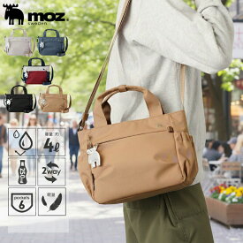 【moz】2way バッグ ショルダーバッグ ショルダー ショルダー 斜め掛け レディース 女性 母 ママ 母 日常使い デイリー お出かけ 外出 普段使い 20代 30代 40代 50代 60代 70代 軽量 軽い 大人 かわいい ブランド 通勤 通学 マザーズバッグ 旅行 プレゼント ギフト モズ