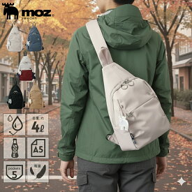 【限定クーポン】moz ボディバッグ ウエストバッグ レディース メンズ ショルダーバッグ ポーチ 2way 公園 旅行 レジャー プレゼント 人気 ブランド 斜めがけ 小さめ 軽量 軽い かっこいい きれいめ かわいい おしゃれ ワンショルダー 男性 女性 40代 50代 60代