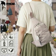 【メーカー公式】moz モズ ボディバッグ ワンショルダー ショルダーバッグ 斜めがけ レディース メンズ …