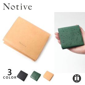 楽天市場 Natural Tanned Leather メンズ財布 財布 ケース バッグ 小物 ブランド雑貨の通販