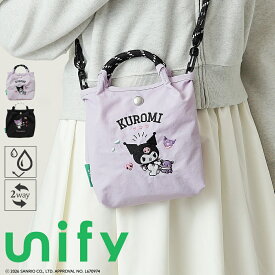 【公式】Unify × Sanrio characters サンリオ ポシェット サコッシュ ミニショルダーバッグ ポーチ 刺繍 エコバッグ 軽量 撥水 クロミ 外せる ショルダーストラップ 着脱可能 SUPK-03K