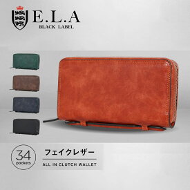 【公式】イーエルエー メンズ ビジネス プレゼント 長財布 ロングウォレット ウォレット 長札入れ 札入れ メンズ 男性 人気 ブランド シンプル かっこいい カード 26枚 黒 ブラック ネイビー チョコ 緑 グリーン ライトブラウン 普段使い 通勤 ビジネス 通学 旅行 ELA-9119