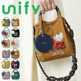 【公式】unify ユニファイ ポシェット サコッシュ レディース ミニショルダー ミニトート 2way 刺繍 エンブロイダリー 意匠登録済 軽量 ロープコードストラップ おしゃれ UNPS-03