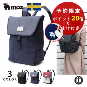 女の子 小学生 デイパック リュック 通販 人気ランキング 価格 Com