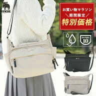 【限定クーポン】WEB限定アイテム ショルダーバッグ レディース 斜めがけ ポケット多め 撥水 軽量 軽い …
