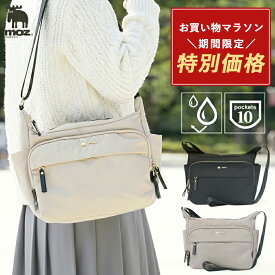 【限定クーポン】WEB限定アイテム ショルダーバッグ レディース 斜めがけ ポケット多め 撥水 軽量 軽い きれいめ 上品 大人 お出かけ 普段使い 旅行 トラベル 通勤 仕事 ビジネス 通学 春夏 おしゃれ かわいい シンプル ブランド 母の日 ギフト プレゼント ママ
