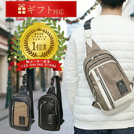 【限定クーポン配布】50代 クリスマスプレゼント ギフト 実用的 ラッピング メッセージカードバッグ パパ 父 贈り物 義理 人気 家族 ショルダーバッグ メンズ ボディバッグ 斜めがけ かっこいい ブランド 小さめ 大きめ 大人 軽量 軽い きれいめ 高級感 おしゃれ WEB限定