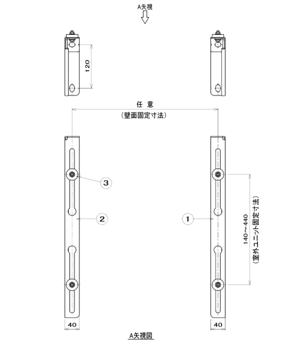 楽天市場】バクマ工業 エアコン室外ユニット用据付架台 壁面用 楽天市場】バクマ工業 エアコン室外ユニット用据付架台 壁面用