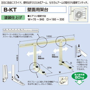 oN}HƁ@ GAROjbgptˑ@@ǖʗpˑ@B-KT@hdグ