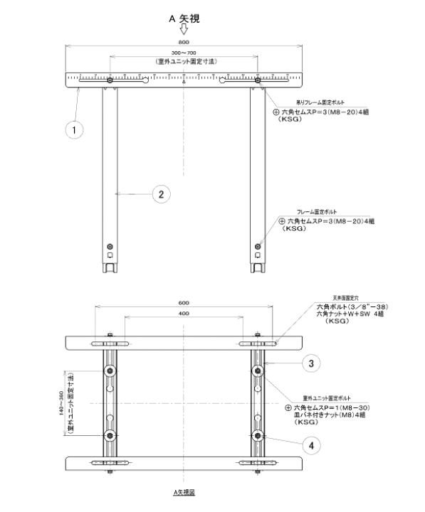 楽天市場】バクマ工業 エアコン室外ユニット用据付架台 天吊り用