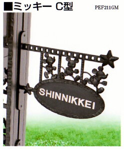 LIXIL(NV)@fBYj[ށfBYj[TC~bL[C^lڂɂƂ܂TCBLN^[ł₳o