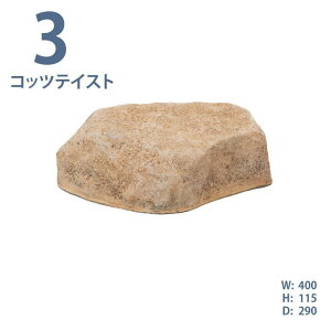 O[x@tFCNXg[@Xg[@RbceCXg3@CG[@l΁@VR΂ČFRP@yďv@H₷@ړ₷@ɍœK@Xg[IuW