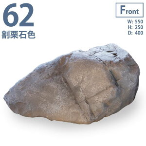 O[x@tFCNXg[@IΐF62@l΁@VR΂ČFRP@yďv@H₷@ړ₷@ɍœK@Xg[IuWF