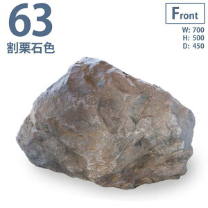 O[x@tFCNXg[@IΐF63@l΁@VR΂ČFRP@yďv@H₷@ړ₷@ɍœK@Xg[IuWF